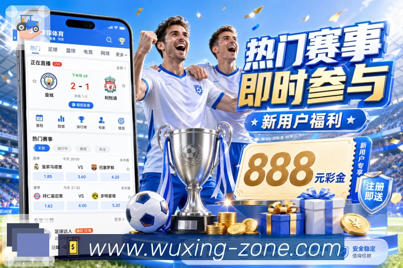 奖项证书